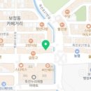 혜인한의원 이미지