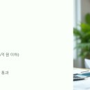 문구서적슈퍼