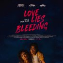 BODY SOLUTION GYM 이미지