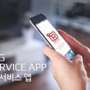 알이엔지