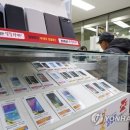 시민알뜰매장