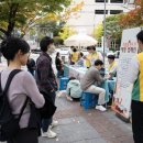 (디스커버리뉴스) 신천지자원봉사단 송하지부, 가을 나들이길 진드기 예방수칙 알려 이미지