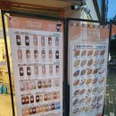 구스켓인더크로플 - 달성군 테크노상업로 108 | 크로플 맛집에서 요거트 아이스크림에 반하고 온 [구스켓인더크로플 영남대 본점] 꿀자몽왕국 찐 후기!