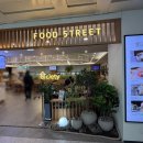 풍국식당 | 대구공항 식당 총정리 풍국면 별표국수 짬뽕칼국수 버거룰 하우스 치즈버거 솔직 후기