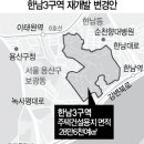 보장초 이미지
