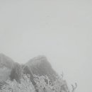 어림지 거창점 이미지