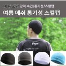 898 이미지