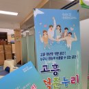 청춘네일 이미지