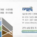 국민건강보험공단시흥지사 이미지