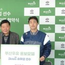부산우유 이미지