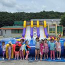 삼포초등학교 더코리아