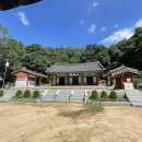 향교로 이미지