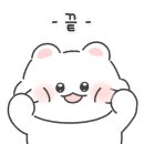 아게몽