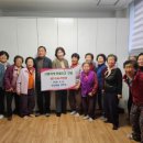 상삼경로당 이미지