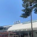 오송역약국 | [일상] 오송역 푸드코트 / 돈까스 김치나베 먹은 후기