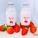 리얼생딸기우유 이미지