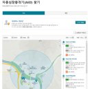 팔랑보건진료소 이미지