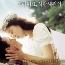 밥사랑술사랑 이미지