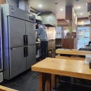 한미치킨 | 경기 광명 I 하안동 치킨 맛집 한미치킨 내돈내산 솔직후기