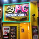 대왕PC카페 이미지