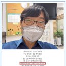 탐진어가