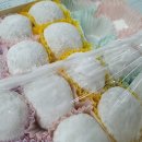 삼익떡집