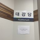 [제주대] 토익 영어, 제대 생활관 후기, 제대 후문 맛집, 배달 맛집
