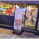 본가 서서갈비 이미지