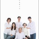 상상길 | 마산 가족사진으로 가족의 일상을 기록해 드립니다