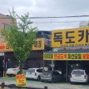 유성보링 이미지