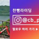 올림피아바이크 이미지