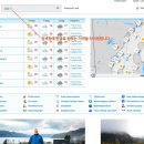 노르웨이기상청 이미지