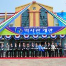 평창초등학교 이미지