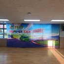 인천계산초 이미지