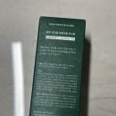 더널리 | 비건화장품 브랜드 널리 선인장 진정수분 미스트 속건조 여름 미스트 추천