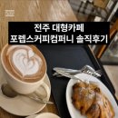 라이프타임컴퍼니 이미지