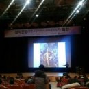 휴먼하모니