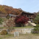 부석사 - 서산시 | 부석사