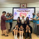 광양중동중학교 이미지