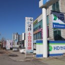 스카이오토미션 | 오산수입차정비 믿고 맡기는 스카이오토 방문 후기