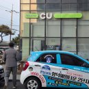 에코타운2단지@ | 제주도한달살이 숙소 추천 신축아파트 함덕해밀타운2단지 이용 후기