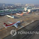 대구공항 이미지