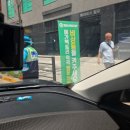 하나로 동물약국 | 국내 최초 창고형 약국 메가팩토리 약종류 주차정보 웨이팅 후기