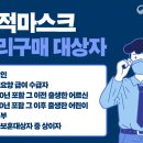 대리구비 이미지