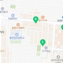 지에스25(GS25) 대구황금대로점 이미지