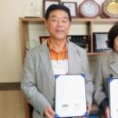 도농어산촌협동조합 이미지