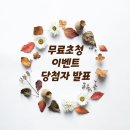 꿈이풀풀