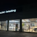 아크로 디테일링 이미지