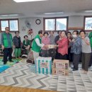 보훈아파트경로당 이미지