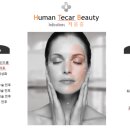 휴먼테카 이미지